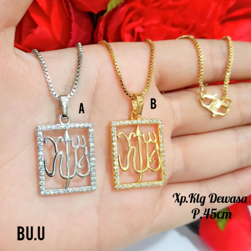 Kalung Dewasa  motif kotak Gold&amp;Silver berlafat Allah SWT,tidak karat *COD*