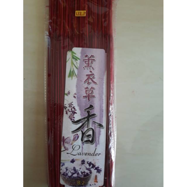 Hio / dupa kerlip lavender