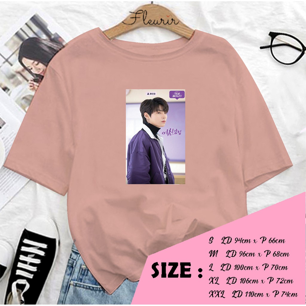 FLEURIR - KAOS OVERSIZE HWANG IN YEOP TRUEBEUATY KATUN KAOS WANITA DEWASA TUMBLR TEE UNISEX JUMBO