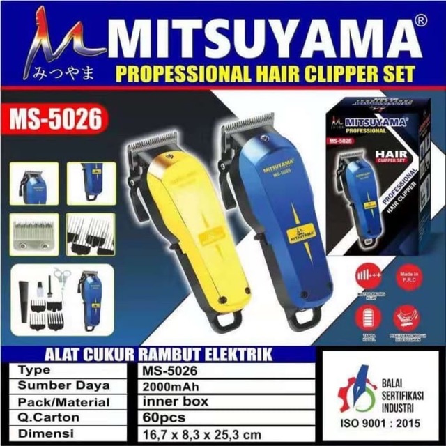 Alat Cukur Rambut Portable Profesional Hair Clipper Set MS-5026