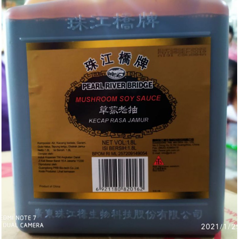 

Kecap jamur PRB galon