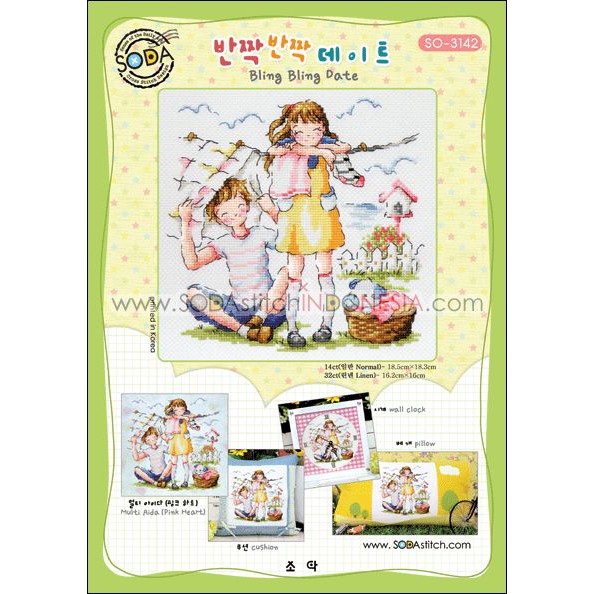 Paket DIY Craft Sulam Kristik Strimin Cross Stitch Sodastitch SO-3142 Bling Bling Date Korea Couple