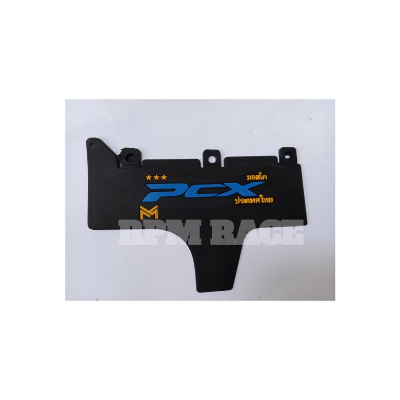 MUDFLAP PENAHAN LUMPUR  PCX  TULISAN THAILAND TERJANGKAU DAN BERKUALITAS