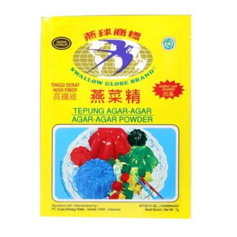 

Swallow Globe Brand Powder Tepung Agar Agar Warna Coklat Dus isi 12 Pcs