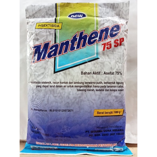 Manthene 75 SP 100 g