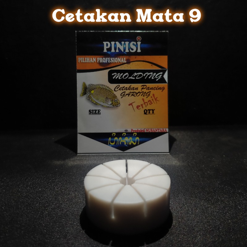 Cetakan - Molding -Alat Pembuat - Pancing Garong 9 Jri-jari