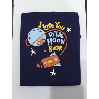 Dialogue DFB 0032/0033 Baby T-Shirt Anti Bacteria