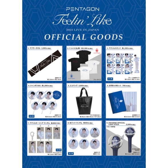 Japan feelin like pentagon