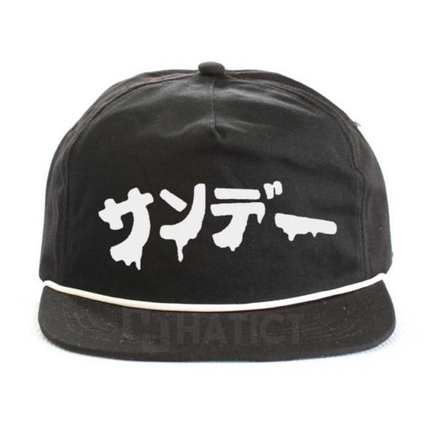 [KODE BARANG A9S60] Topi Snapback Sunday Sunday (Katakana Logo) nb