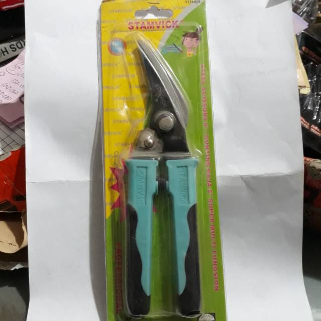 

Gunting Baja
