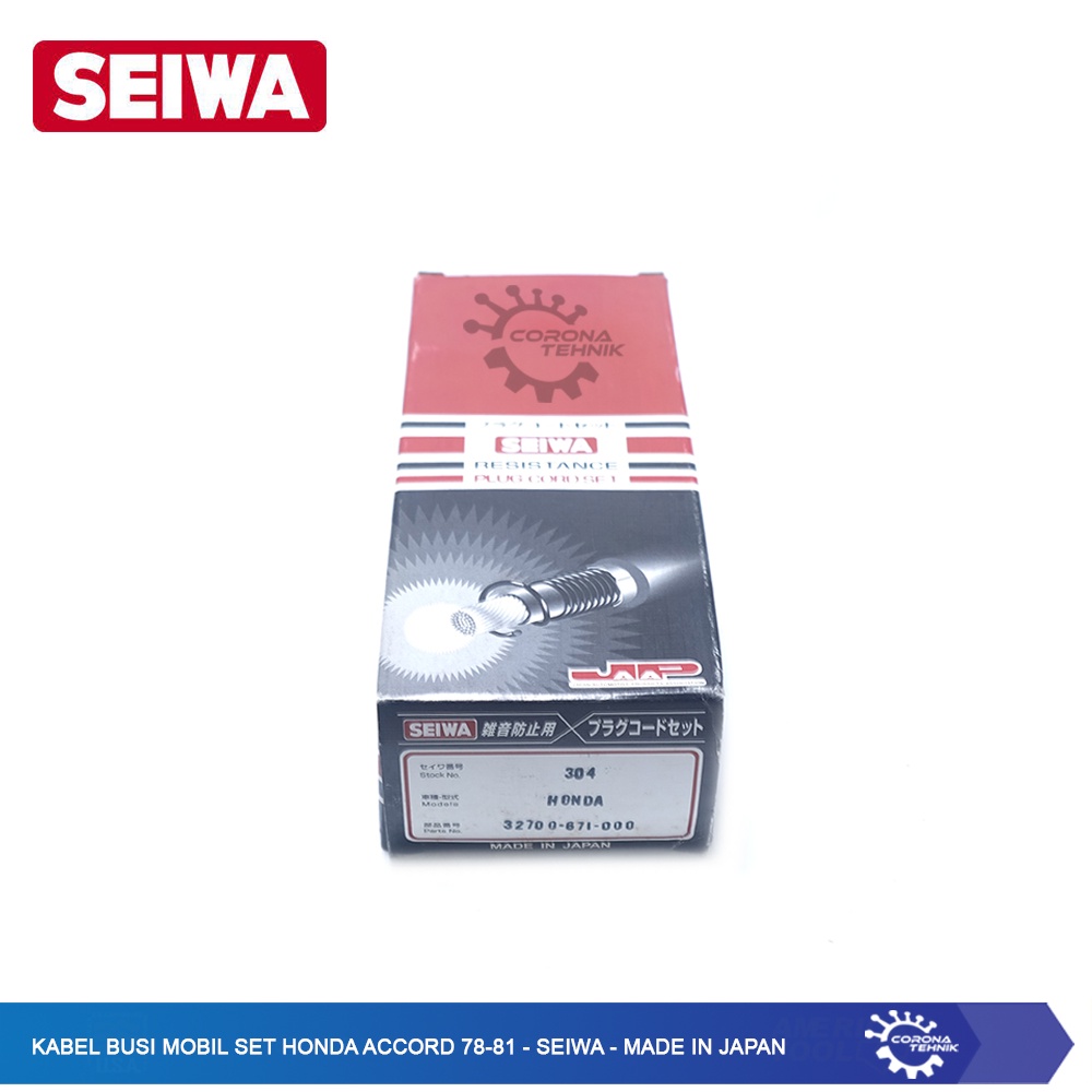 Seiwa - Kabel Busi Mobil Set Honda Accord 78-81 - Made in Japan