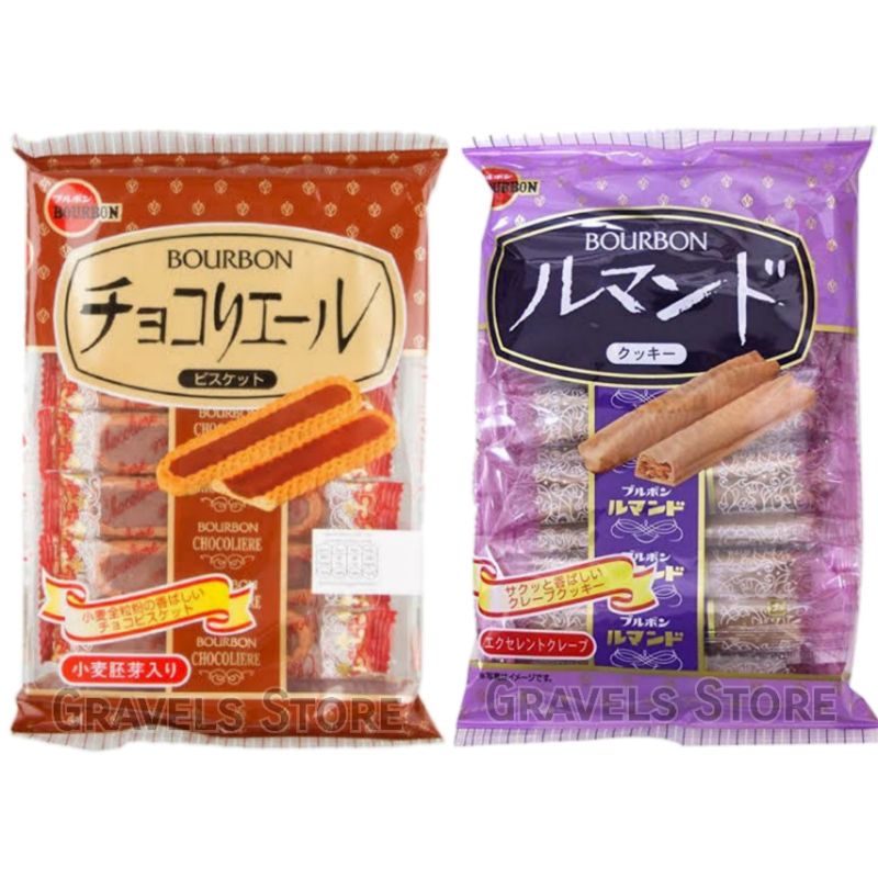 

Bourbon Choco Liere / Lumonde Wafer - Biskuit Cokelat Jepang