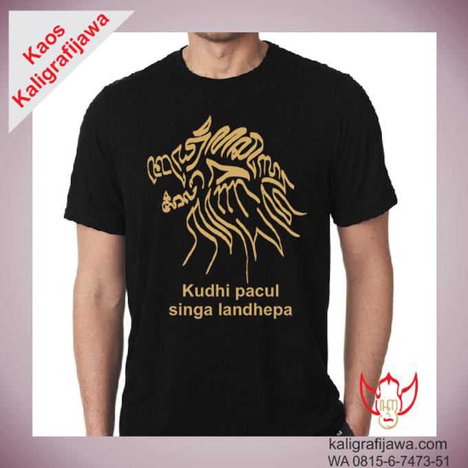 Special Promo Kaos Kaligrafi Aksara Jawa Bentuk Binatang Singa Macan Harimau