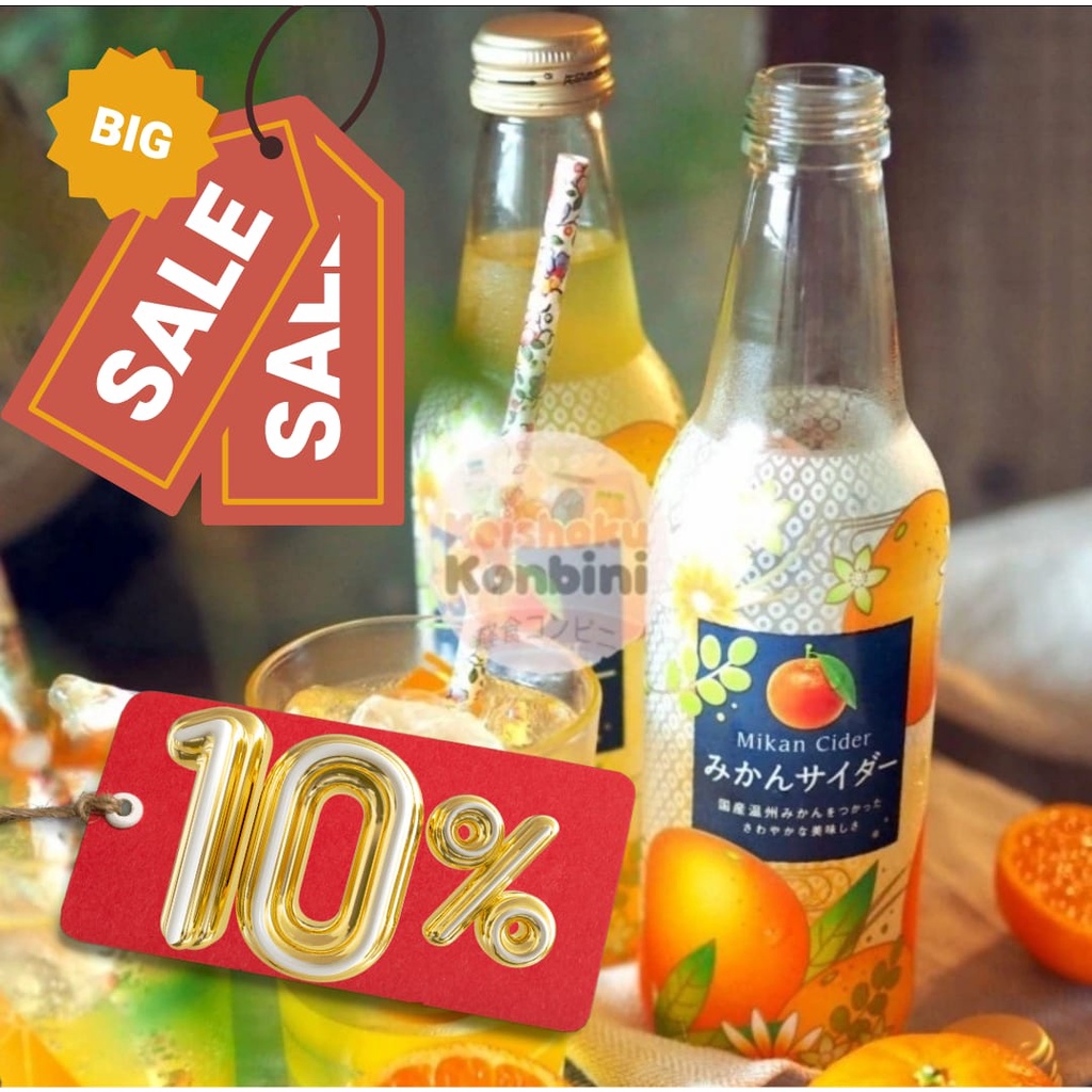 Kawasaki Mikan Orange Cider / minuman jepang / minuman impor / minuman diet / cider soda / minuman