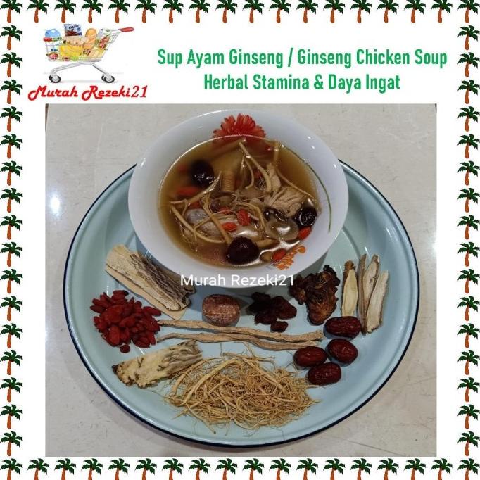 

Sup Ayam Ginseng / Ginseng Chicken Soup - Herbal Stamina & Daya Ingat