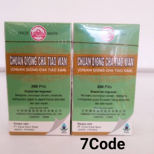 

Chuan Qiong Chao Tiao Wan - Obat penurun Demam