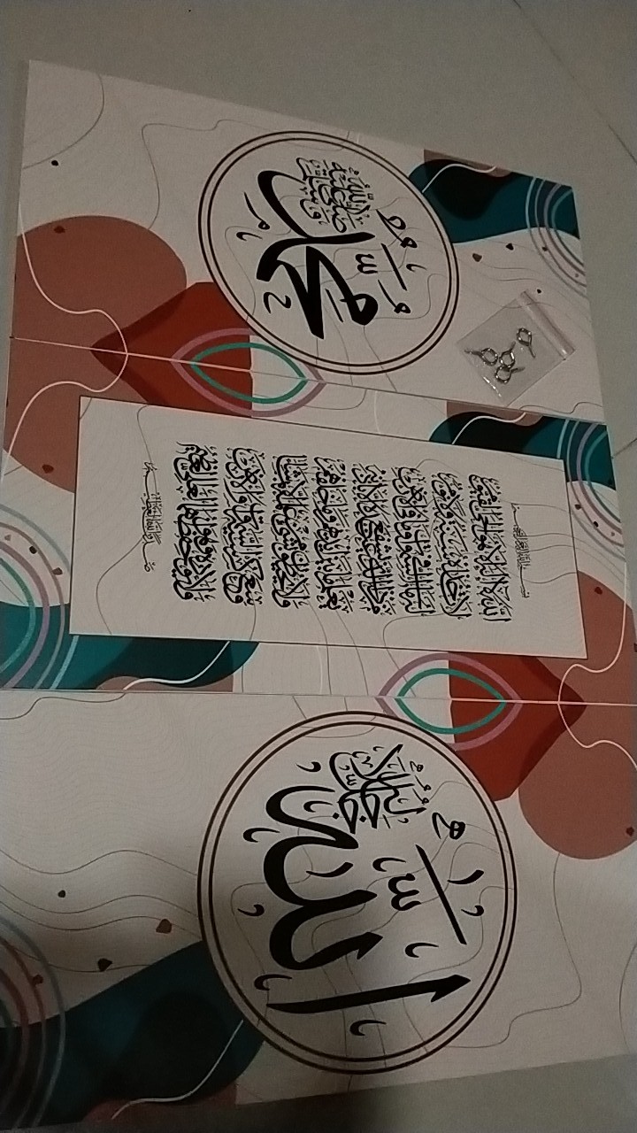 Wooden Projects Kaligrafi Hiasan Pajangan Dinding Rumah Lafadz Allah Muhammad Nordic Series - Nab