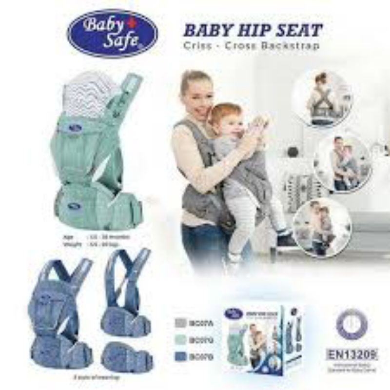 Baby Safe Hipseat Baby Carrier Criss Cross BC07A / BC07B / BC07G