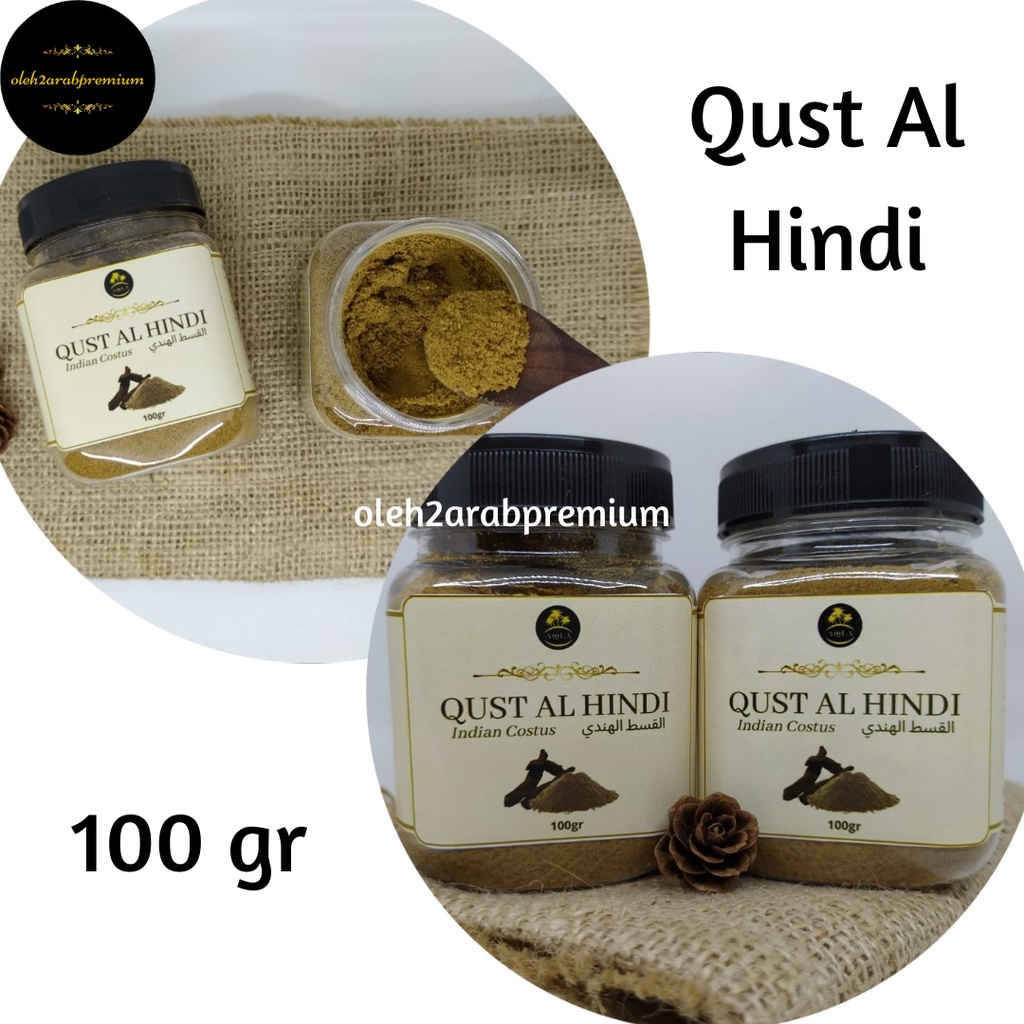 

Qusthul Hindi 100gr Qist Hindi 100 gram Qust Al Hindi 100gr Qist Al Hindi Qust Hindi Qust Bubuk Obat Herbal Thibbun Nabawi Obat Alami Minuman Herbal Qusthul Hindi Original