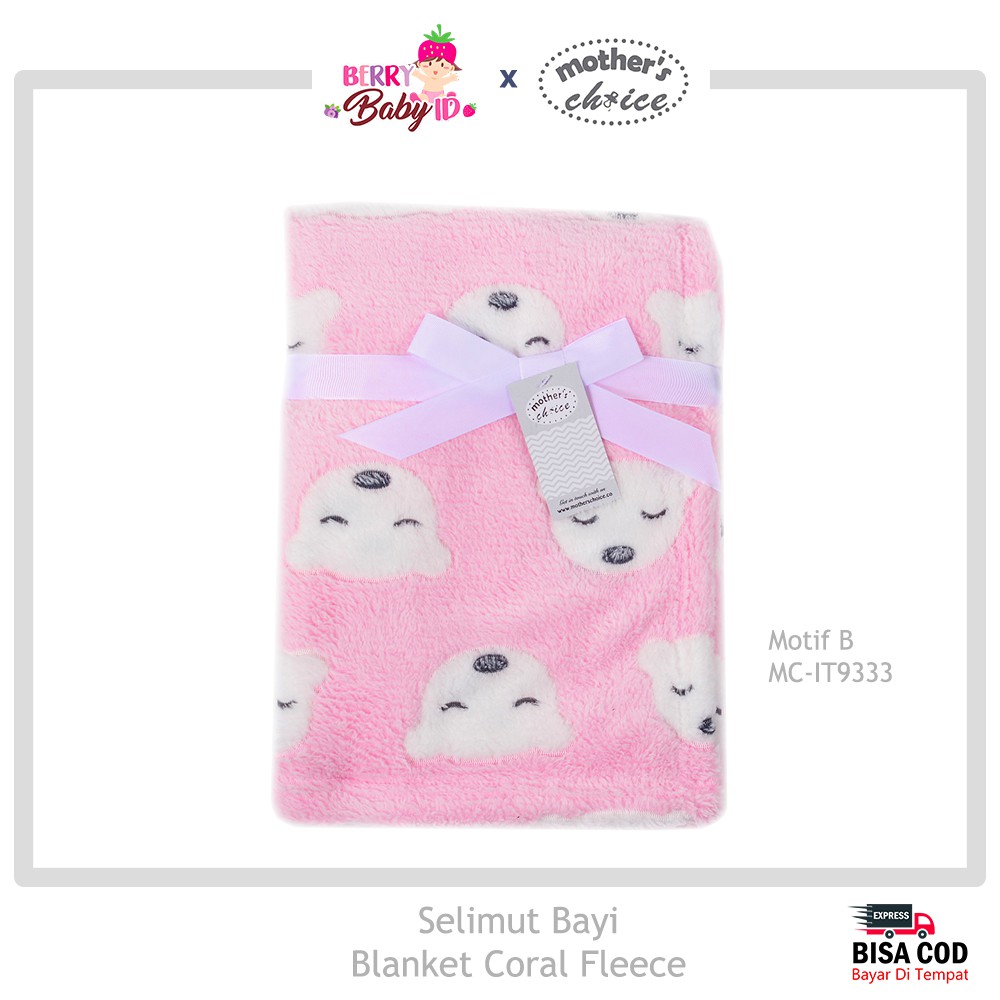 Mother's Choice SNI Selimut Bayi Baby Blanket Coral Fleece MCH026 Berry Mart