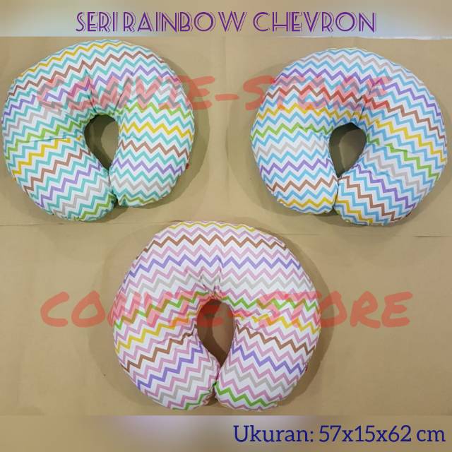 over the rainbow nursing pillow