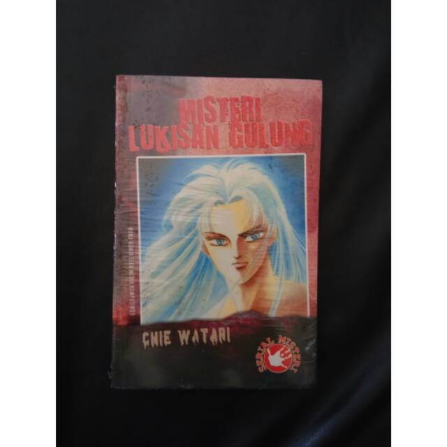 komik chie watari - misteri lukisan gulung (segel)