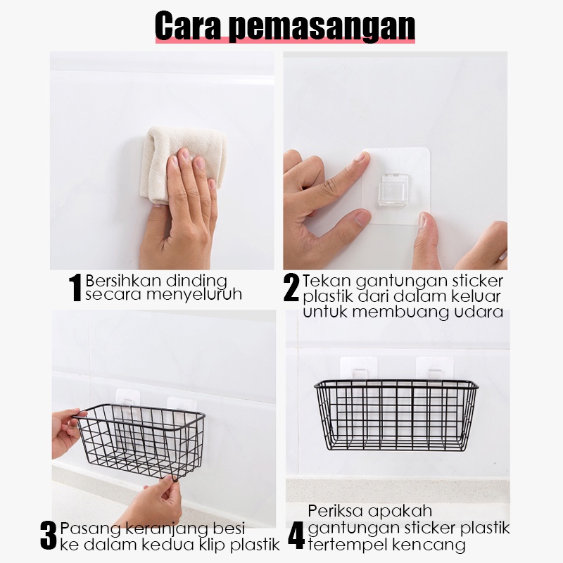 CY-0138 (TERMURAH)Keranjang Besi Rak Gantung Serbaguna