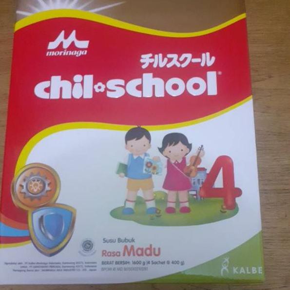 

➠8p Chill school 1600g ( vanilla & madu ) ❀ ❄ _