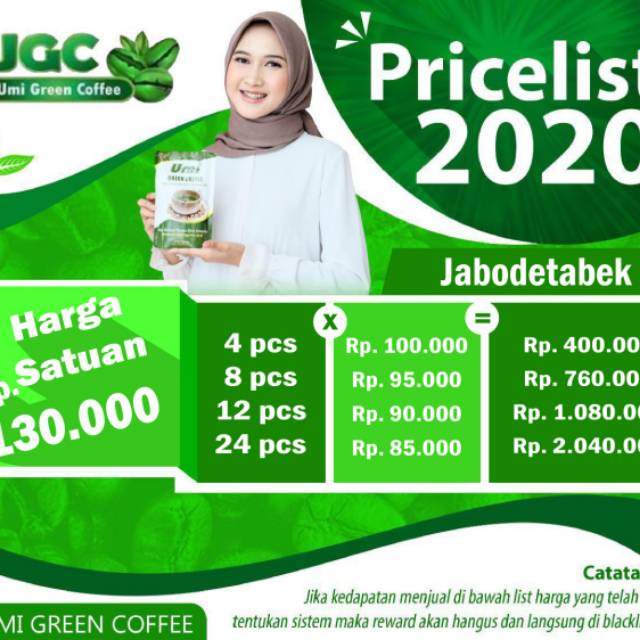 

UGC umi Green Coffee