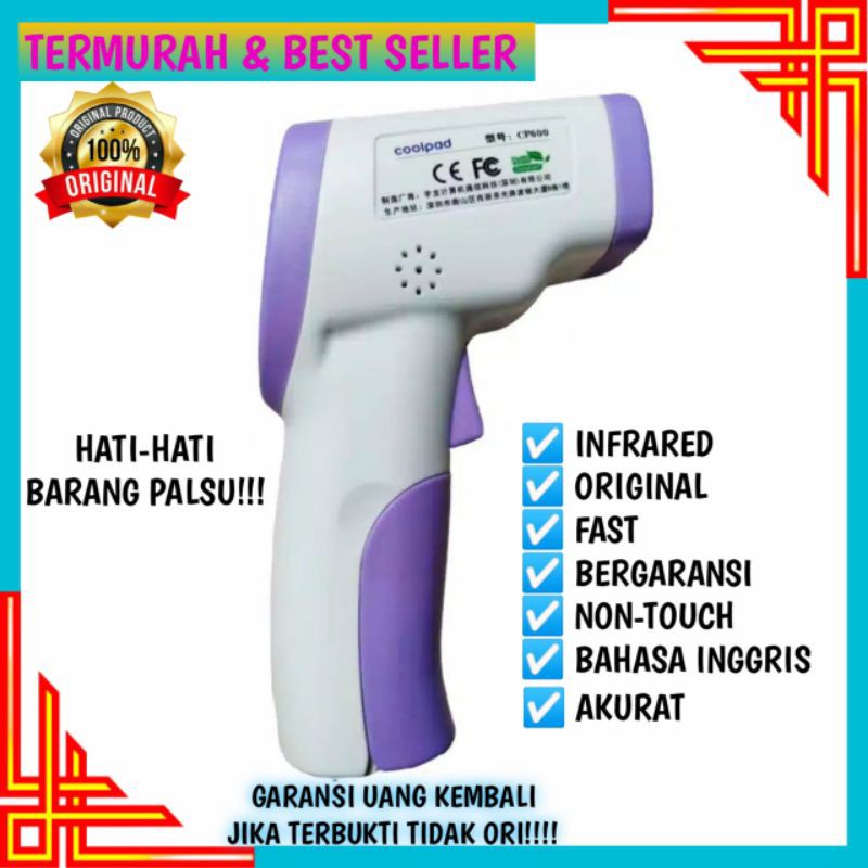 [ ORIGINAL ] Thermometer Infrared alat ukur suhu tubuh Coolpad CP600 Termurah
