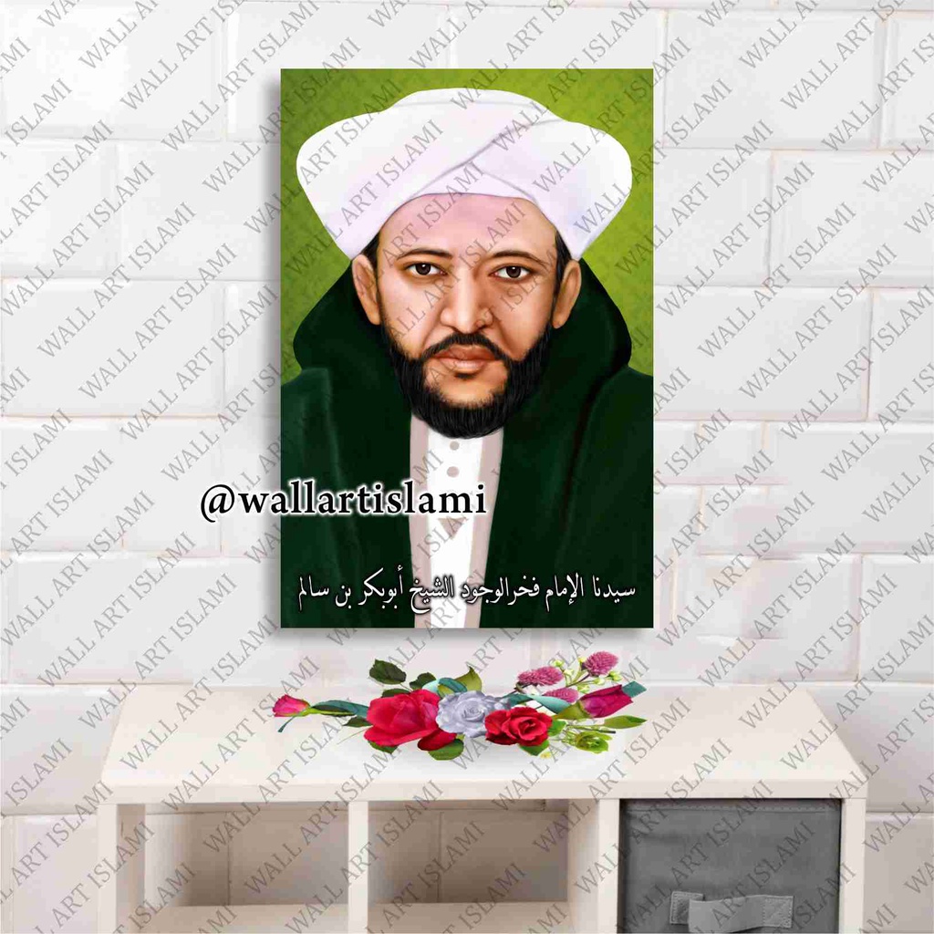 Wall Art - Habib Syekh Abu Bakar bin Salim - 01