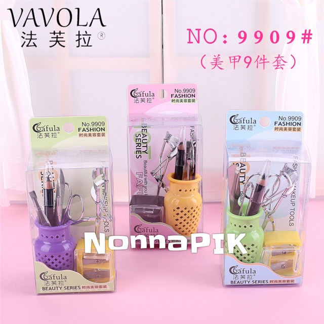 Nail Art Alat Manicure Pedicure Set Perawatan Kulit Gunting Kuku 9pcs