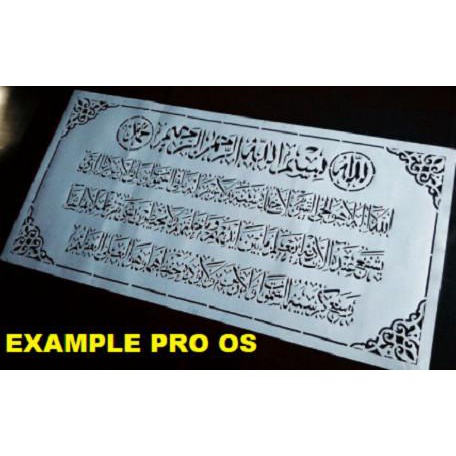 

(BISA COD) #005 MAL KALIGRAFI AYAT KURSI Ukuran 60 x 120 FREE ONGKIR Kode 1082