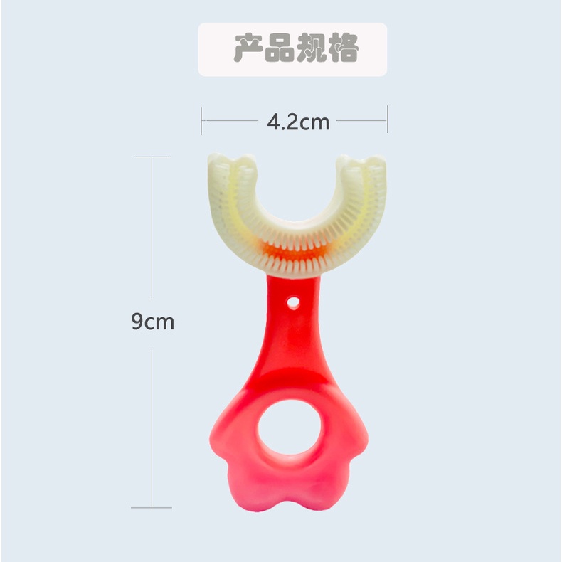 (Pimenova) Sikat gigi shape U sikat gigi anak Bentuk U Bahan Silikon / Training Toothbrush / Tooth