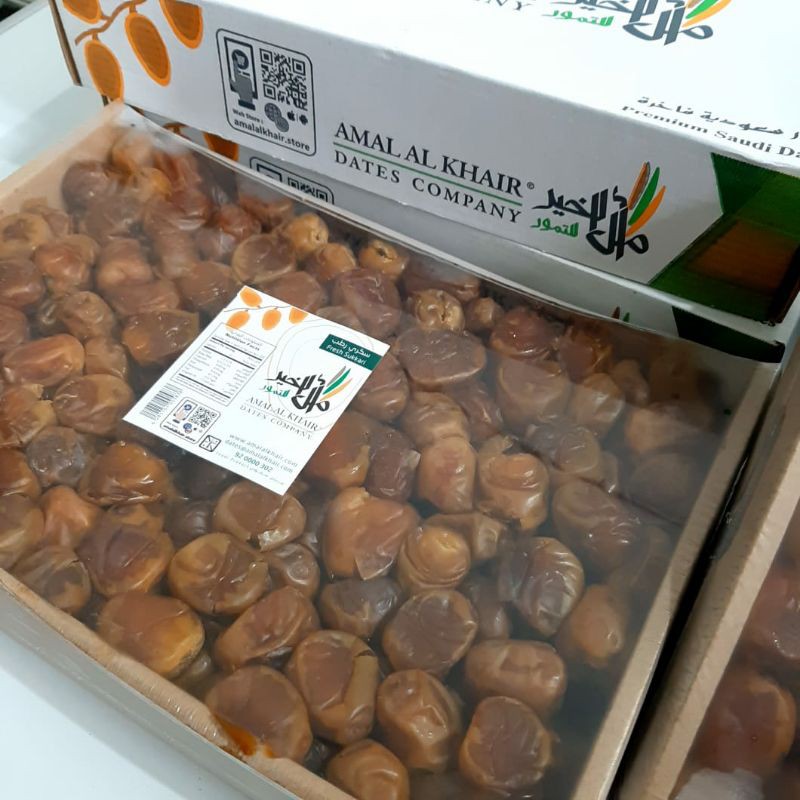 Kurma Sukari Premium 1 dus Amal Al Khair