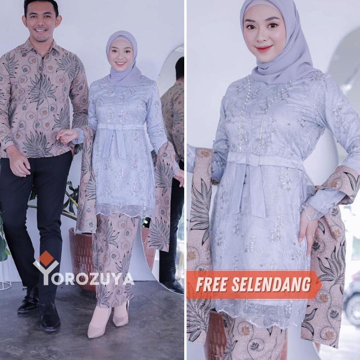 Recomended.. Batik Brokat Kebaya Couple Modern Untuk Kebaya Wisuda Lamaran Tunangan Kondangan Warna 