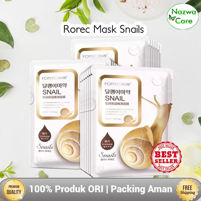 Sheet mask 1 1