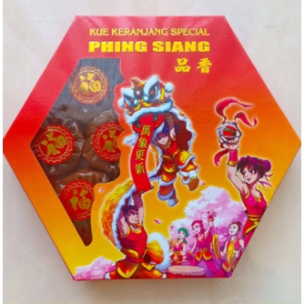 

TERLAKU Kue Keranjang Mini / Dodol Imlek / Kue Bakul / Kue Cina Halal