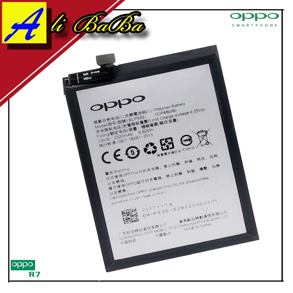 Baterai Handphone Oppo R7 Blp595 Batre Hp Oppo R7 Battery Oppo R7 Batu Batre Oppo R7 Blp595 Shopee Indonesia