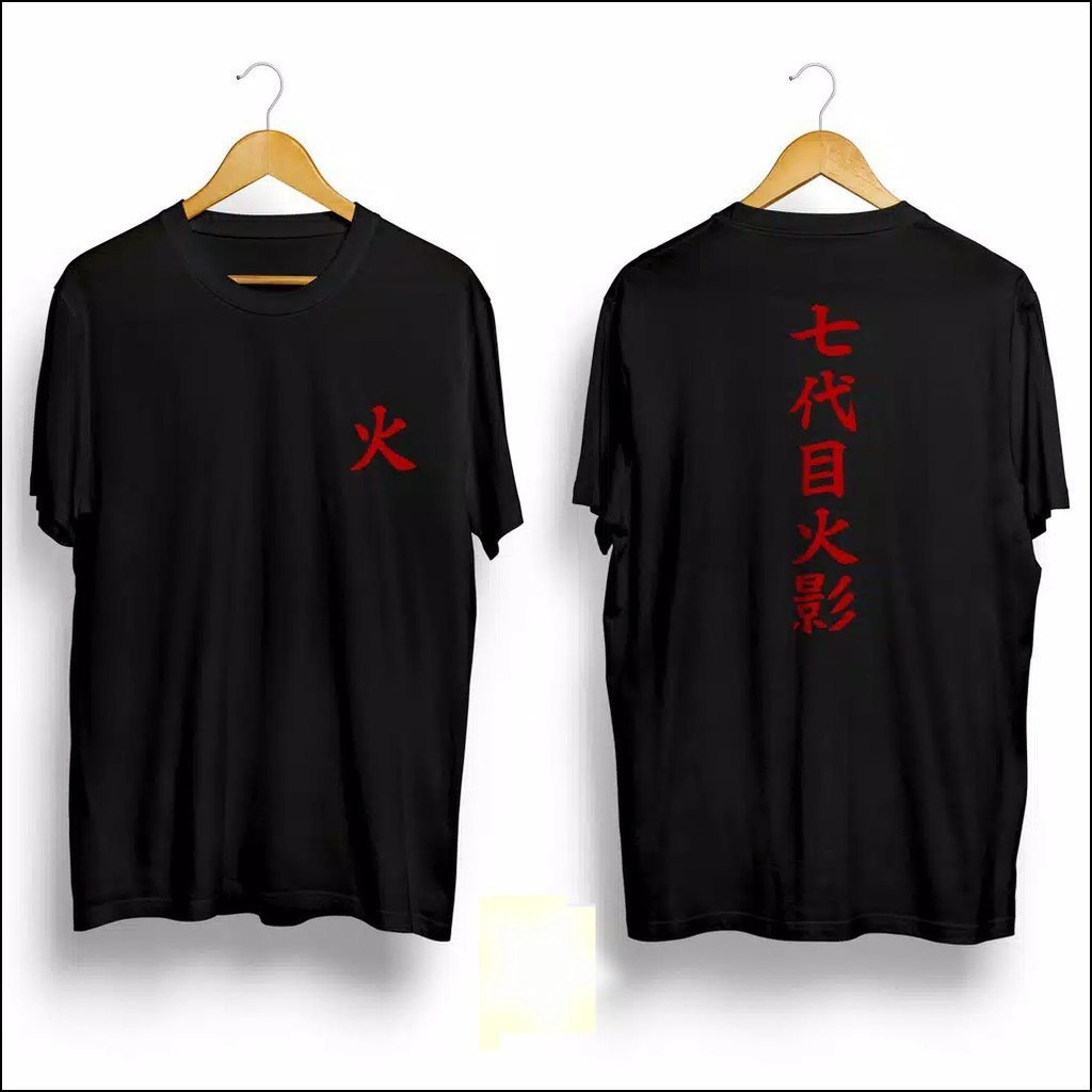  Kaos  Kata Kaos  Tulisan  Jepang  Kaos  Anime Kaos  