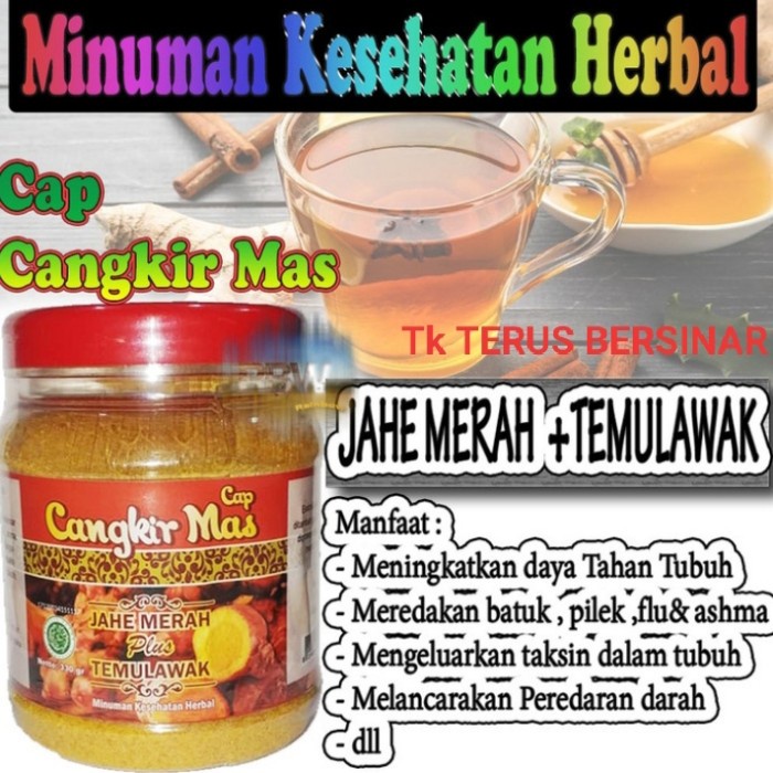 

(BISA COD) Jahe merah bubuk + kunyit temulawak Cap cangkir mas 330 gram