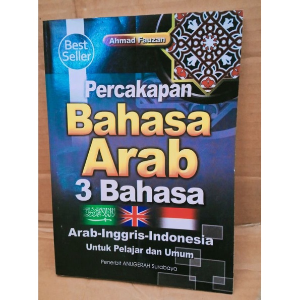 Percakapan Tiga Bahasa Arab - Inggris - Indonesia