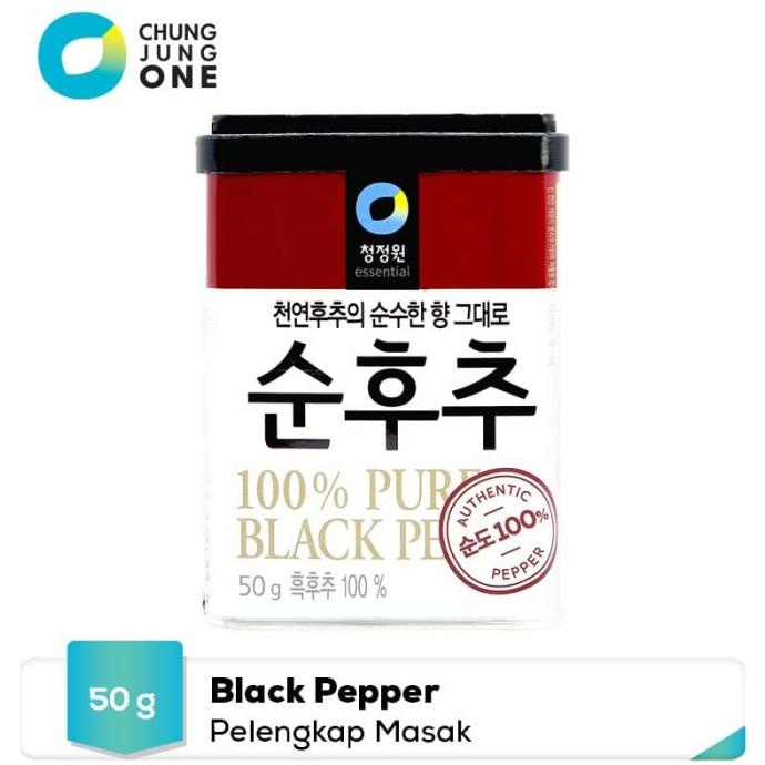 

!!!!!!] Chung Jung One - Black Pepper 50 gr
