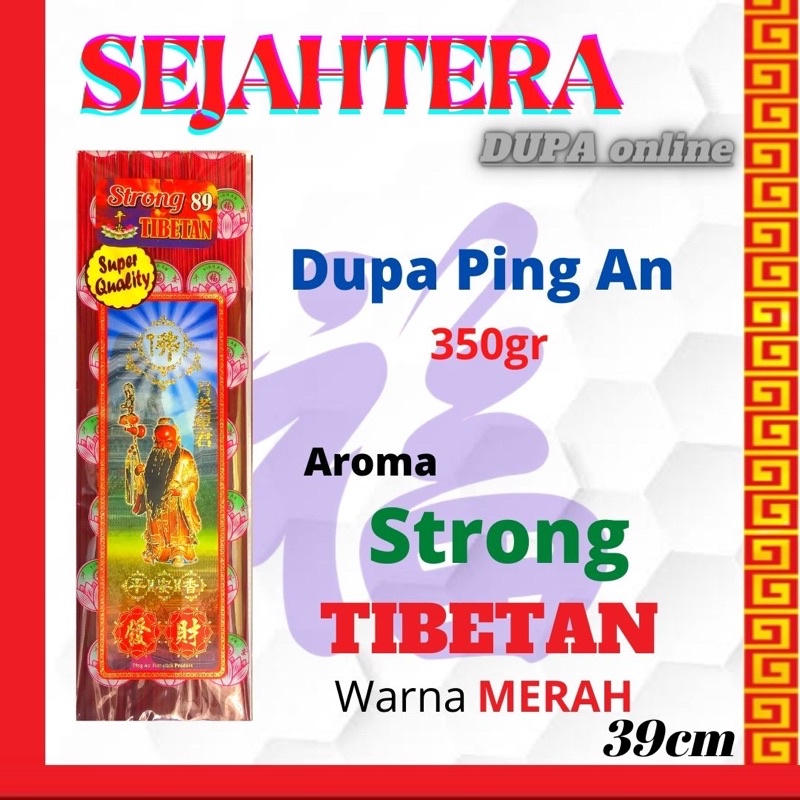 Dupa Hio Ping An Strong Tibetan Pouch isi 350 gram