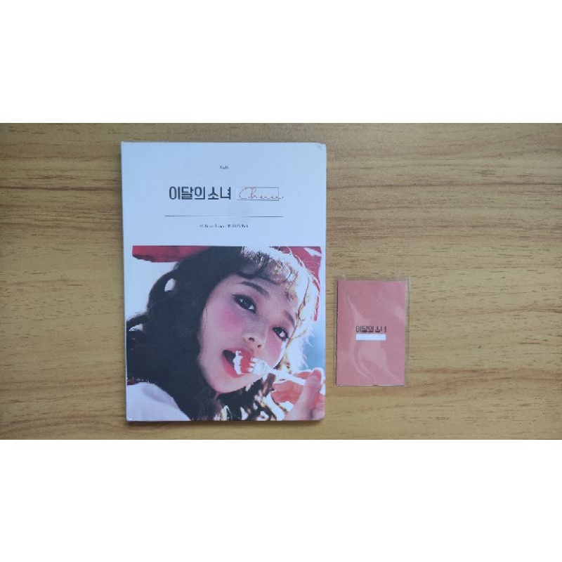 (RARE) LOONA CHUU SOLO SINGLE MEMBER ALBUM WITH ATTENDANCE CARD HEART ATTACK