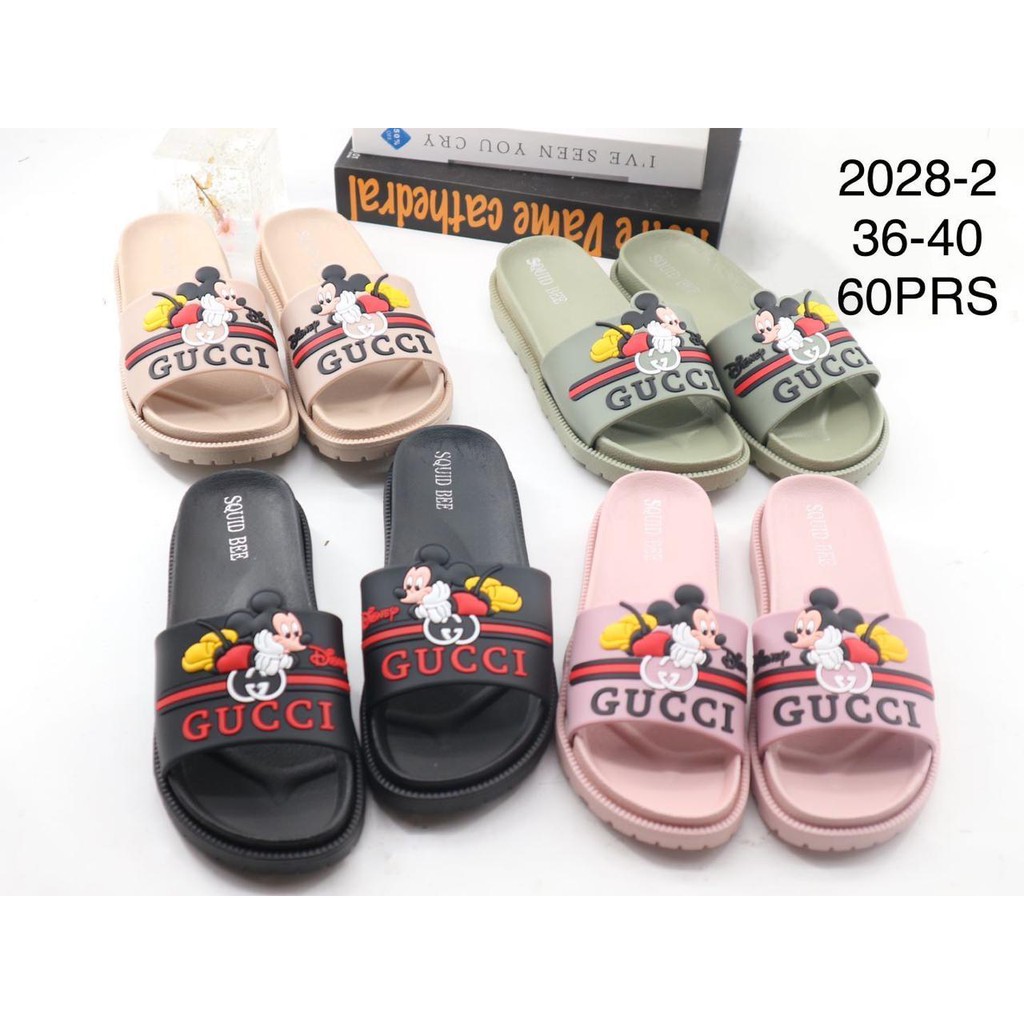 Sandal Jelly 2028-2