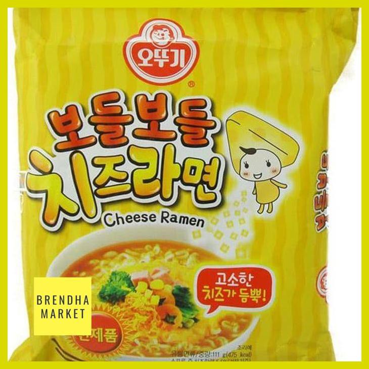 

[ Ottogi Cheese Ramen 보들보들 치즈라면]