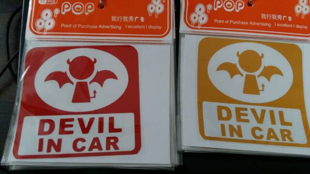 Sign Sticker baby Devil In Car stiker kaca / body mobil baby on board