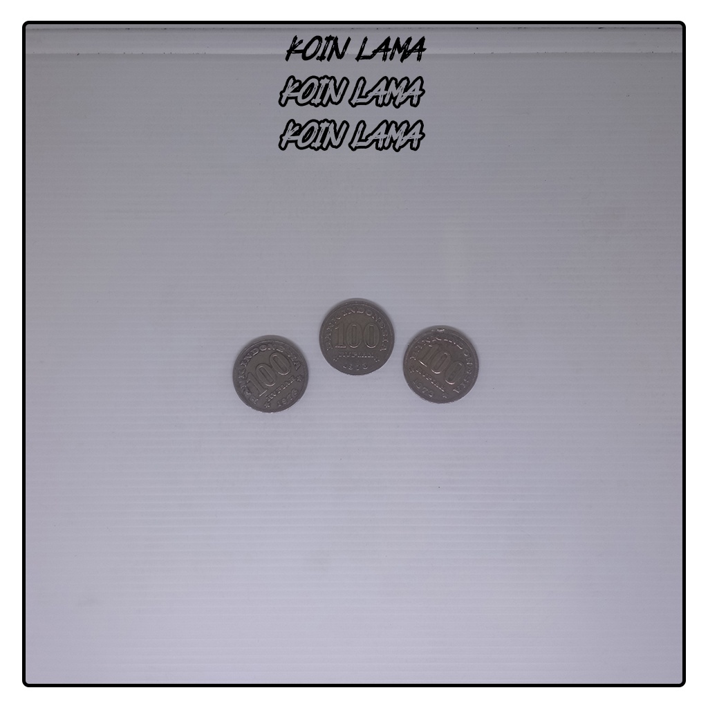 KOIN KEPING UANG 100 RUPIAH LAMA INDONESIA