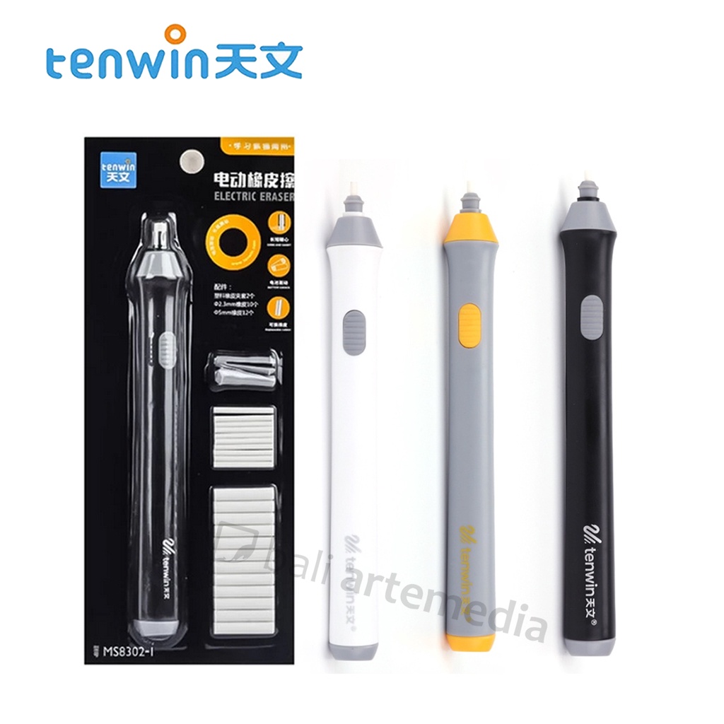 Tenwin Electric Eraser